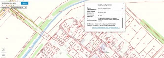 Земельный участок, 801 кв.м, п. Зеленая Горка, Ростовская область.
